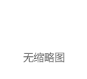 质量效应3全角色技能解析——探索游戏中的强大能力 解锁技能的关键